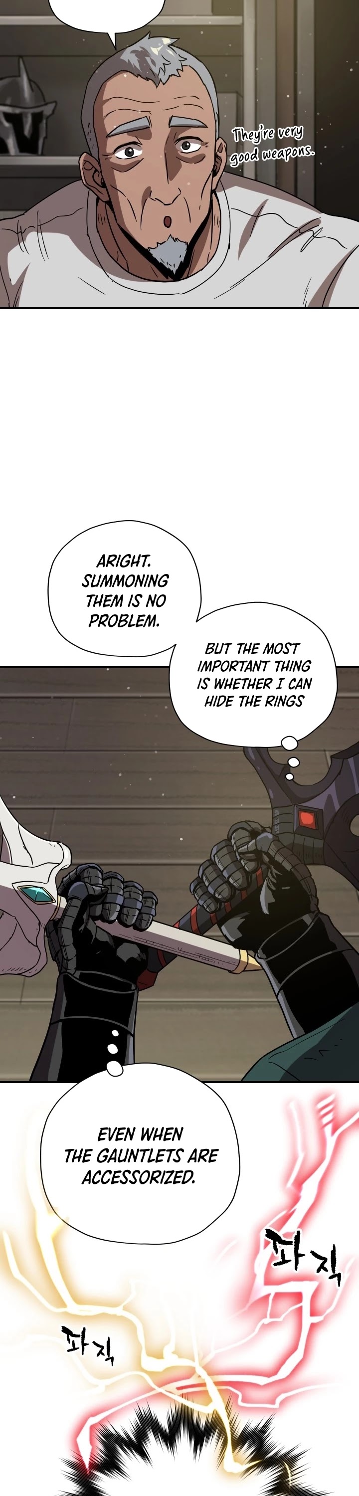 The Player that can’t Level Up chapter 31 - page 25