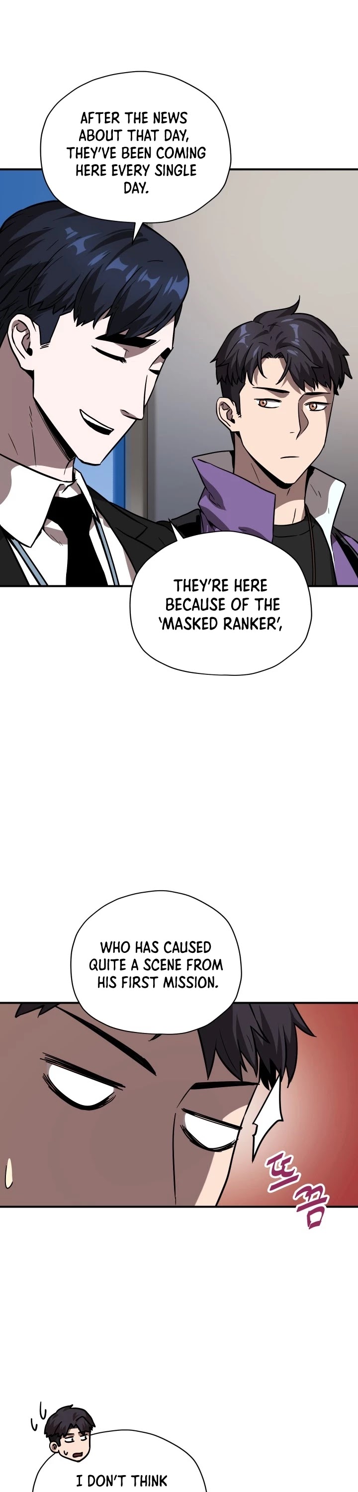 The Player that can’t Level Up chapter 31 - page 31