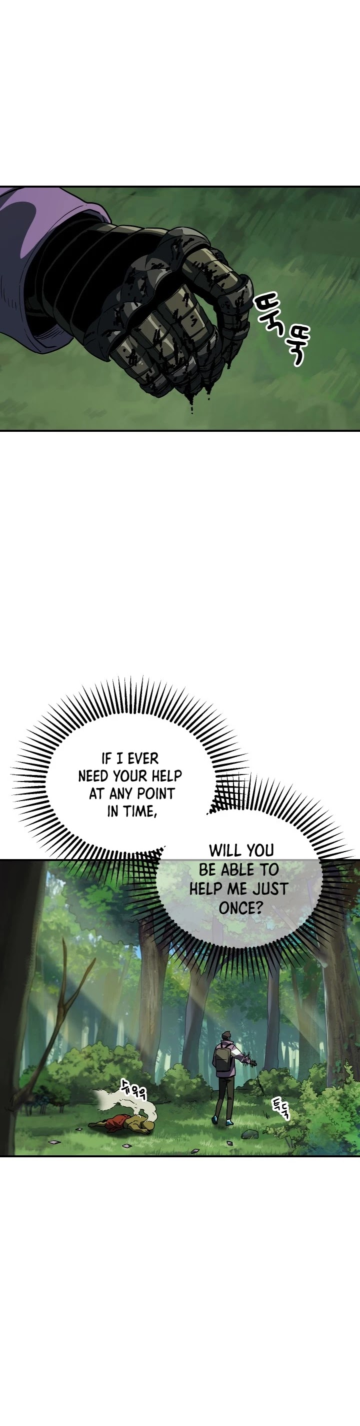 The Player that can’t Level Up chapter 31 - page 34