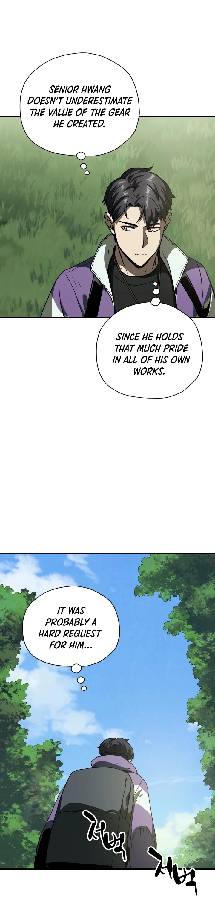 The Player that can’t Level Up chapter 31 - page 35
