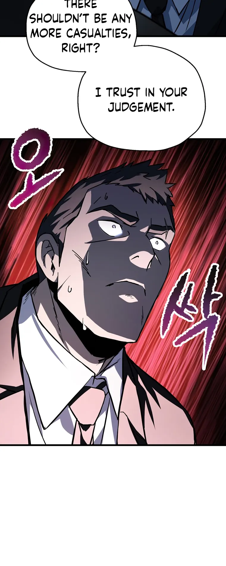 The Player that can’t Level Up Chapter 117 - page 34