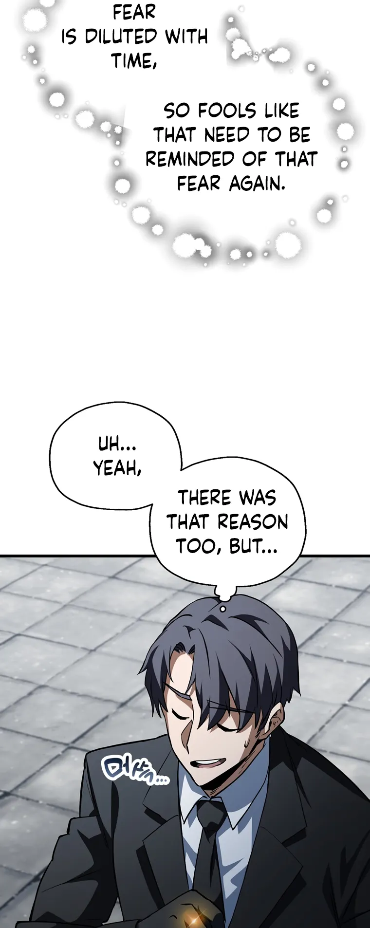 The Player that can’t Level Up Chapter 117 - page 41