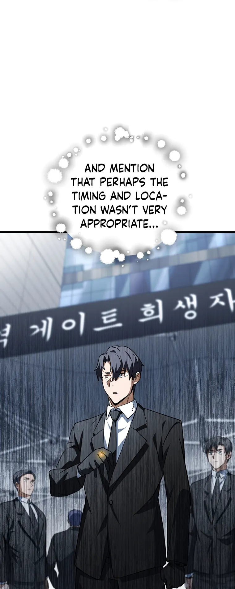 The Player that can’t Level Up Chapter 117 - page 43