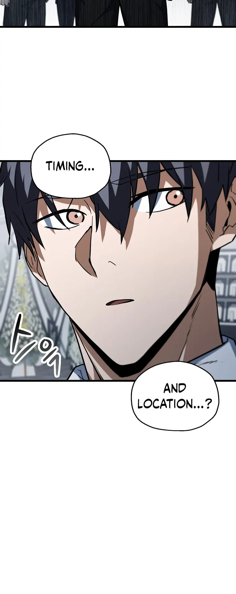 The Player that can’t Level Up Chapter 117 - page 44