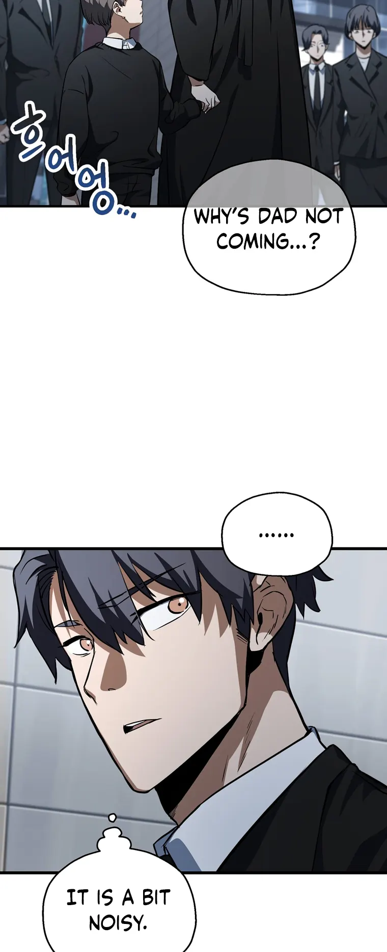 The Player that can’t Level Up Chapter 117 - page 46