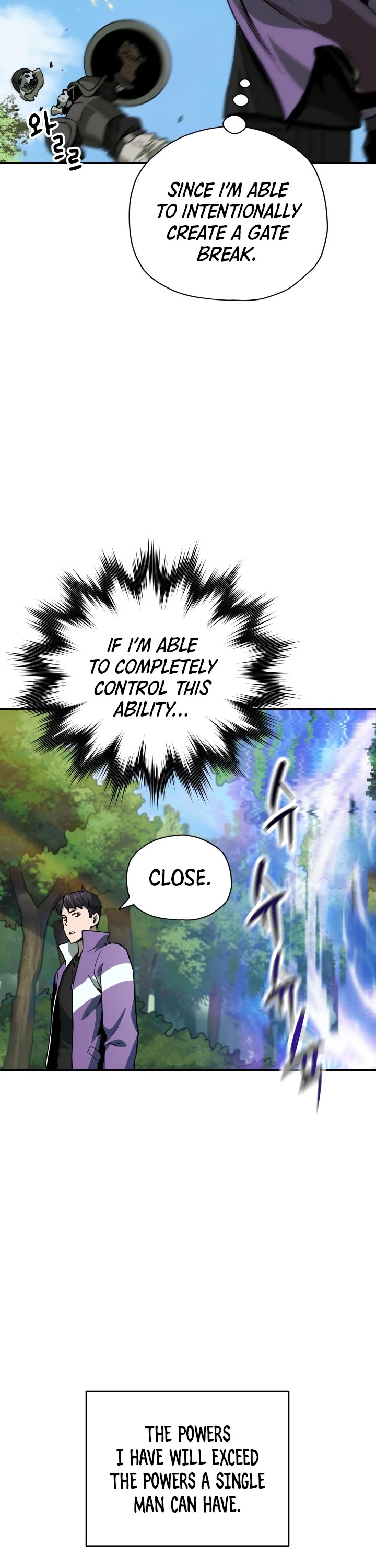 The Player that can’t Level Up chapter 32 - page 19