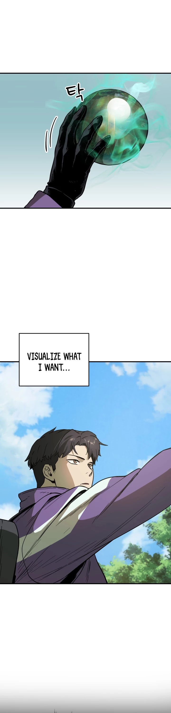 The Player that can’t Level Up chapter 32 - page 4