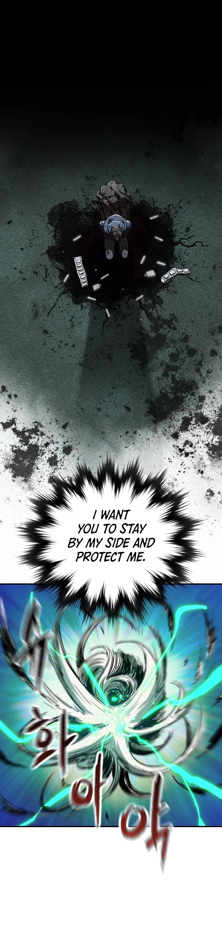 The Player that can’t Level Up chapter 32 - page 6