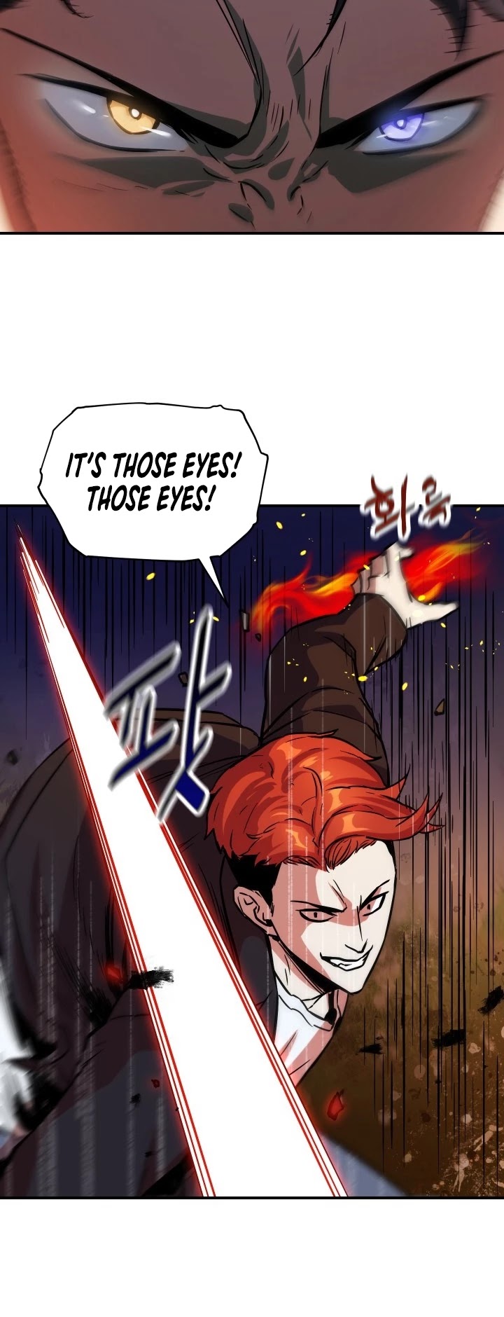 The Player that can’t Level Up chapter 34 - page 20