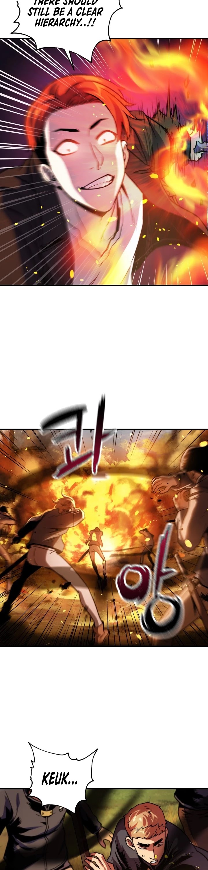 The Player that can’t Level Up chapter 34 - page 24