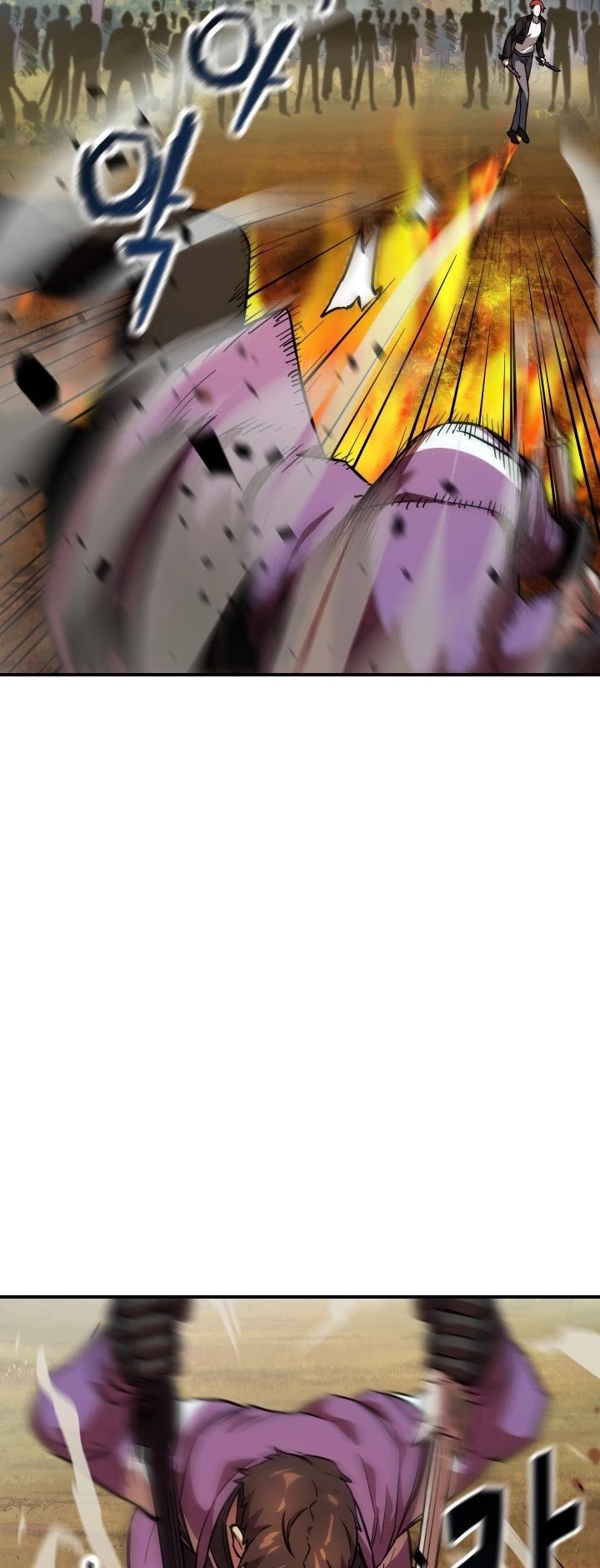 The Player that can’t Level Up chapter 34 - page 31