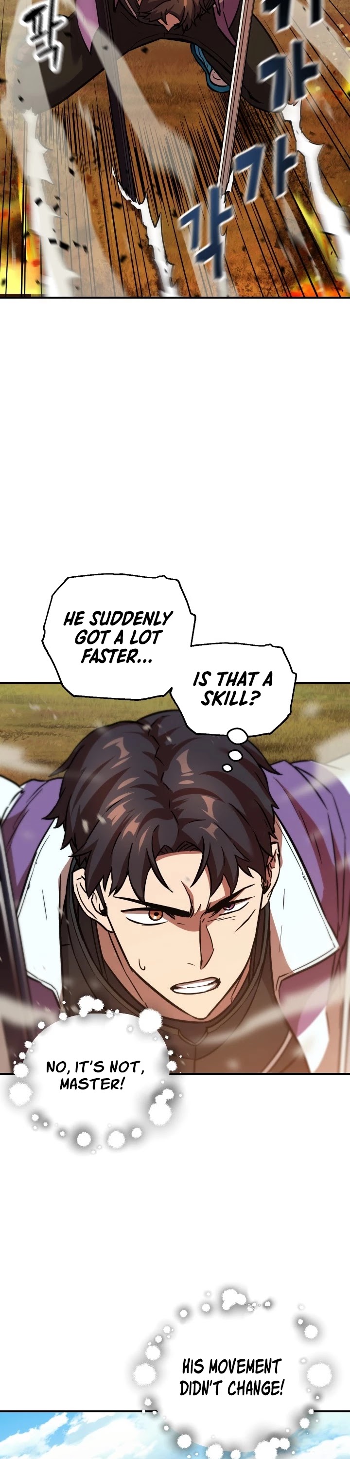 The Player that can’t Level Up chapter 34 - page 32