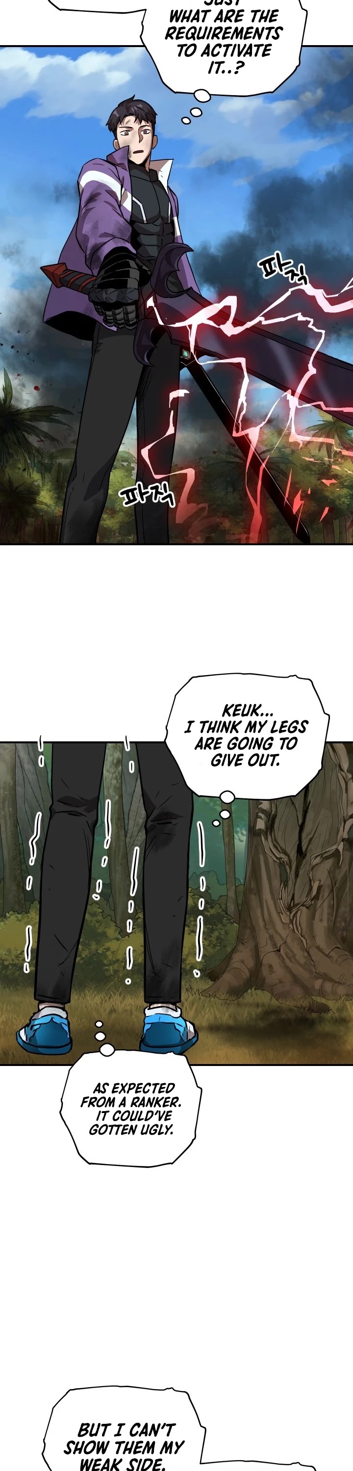 The Player that can’t Level Up chapter 34 - page 50