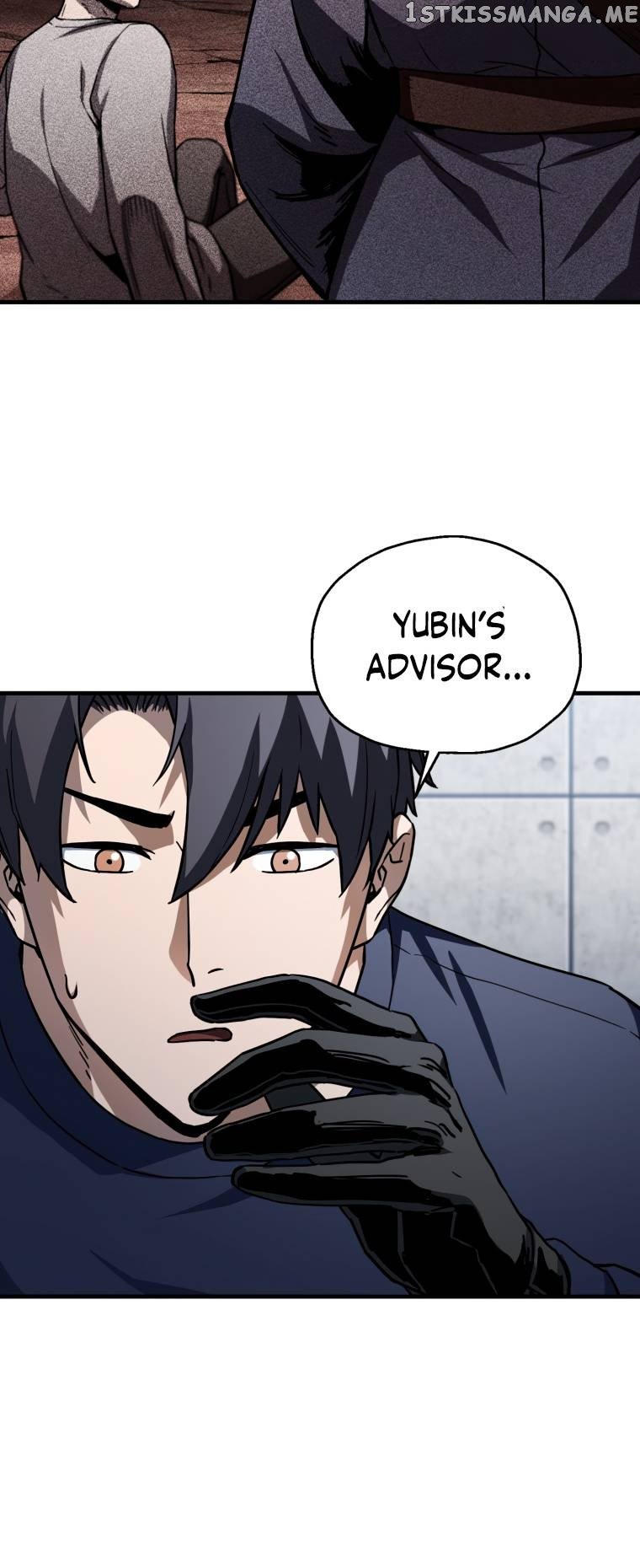 The Player that can’t Level Up Chapter 113 - page 6