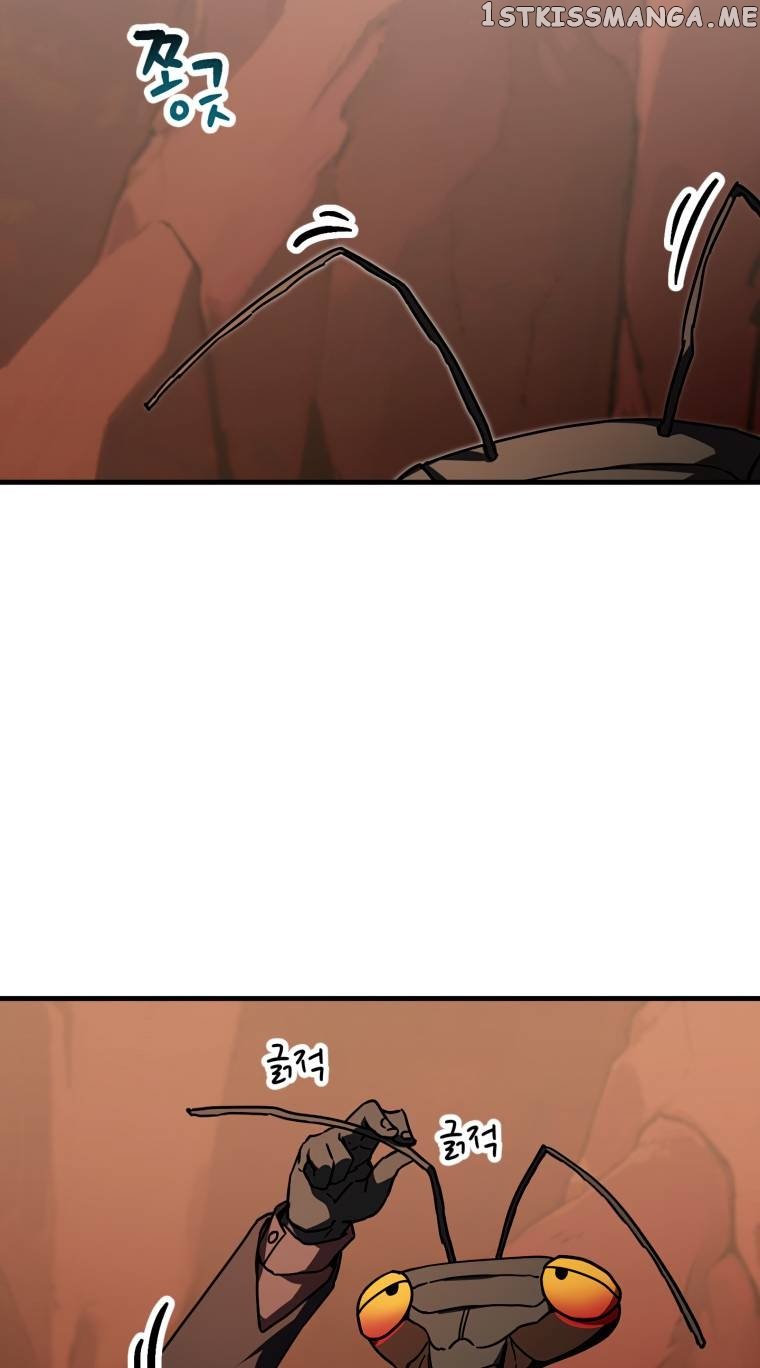 The Player that can’t Level Up Chapter 113 - page 71