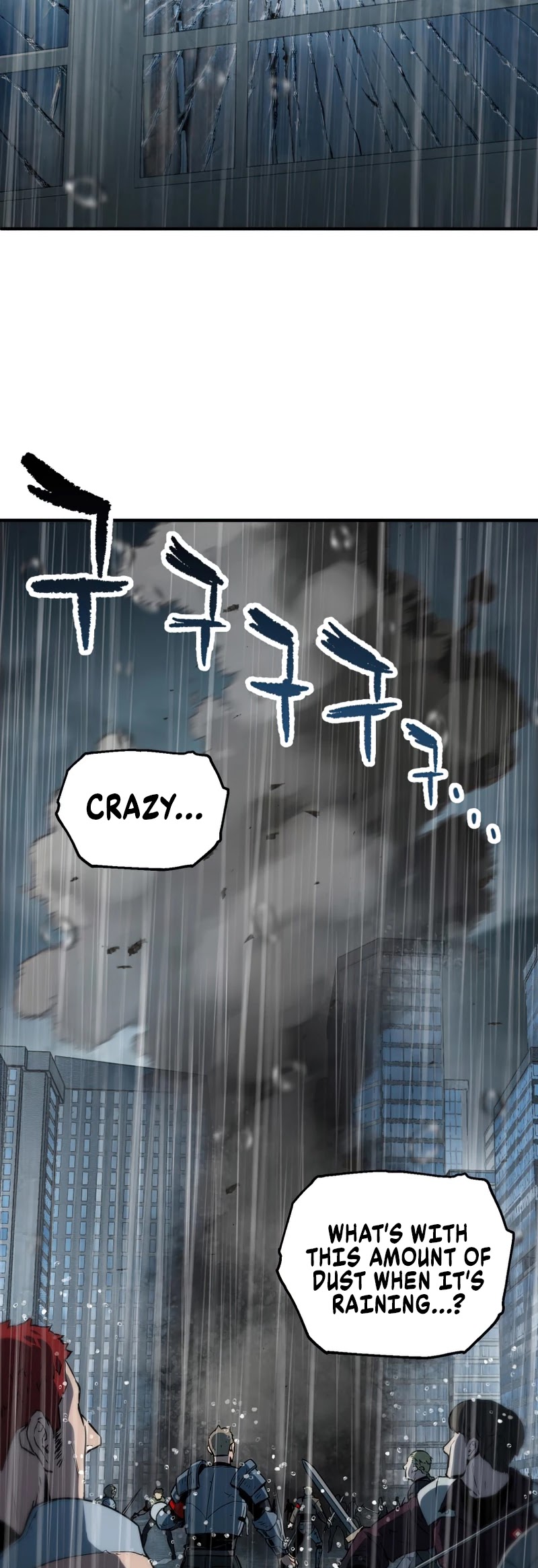 The Player that can’t Level Up chapter 52 - page 18