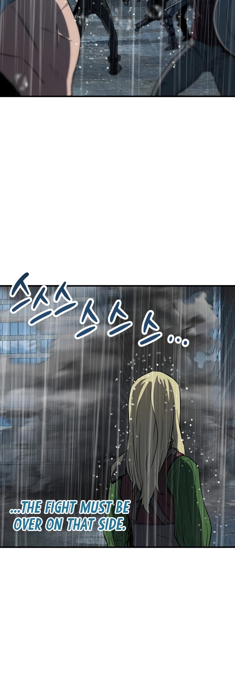 The Player that can’t Level Up chapter 52 - page 19