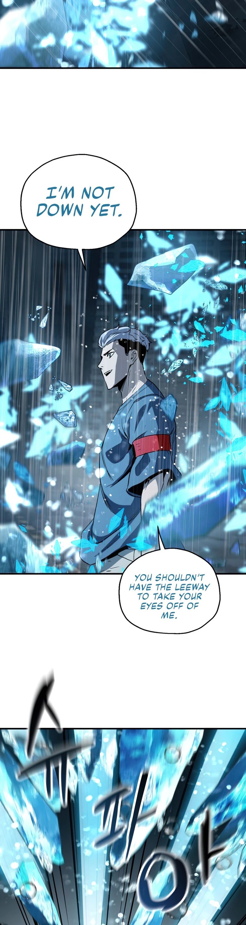 The Player that can’t Level Up chapter 52 - page 23