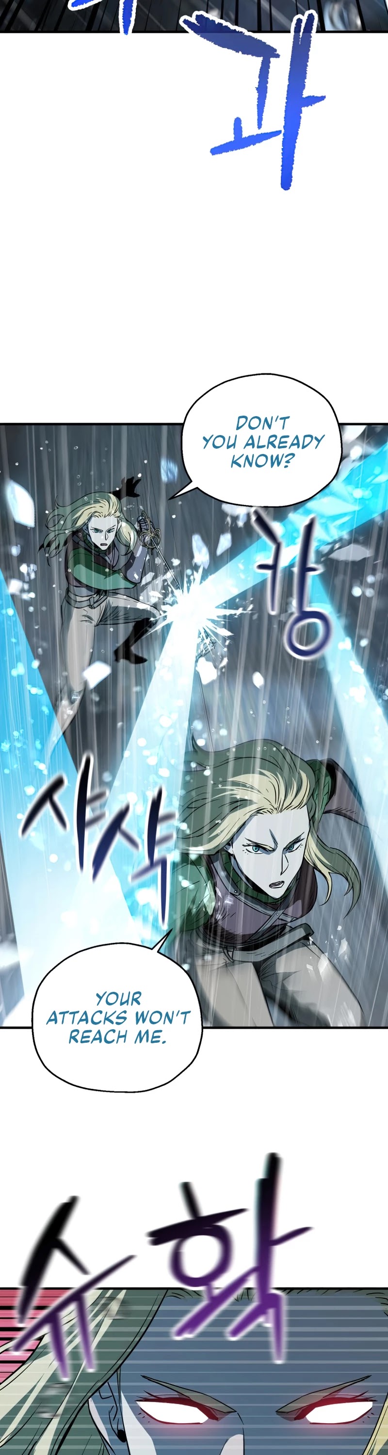 The Player that can’t Level Up chapter 52 - page 25