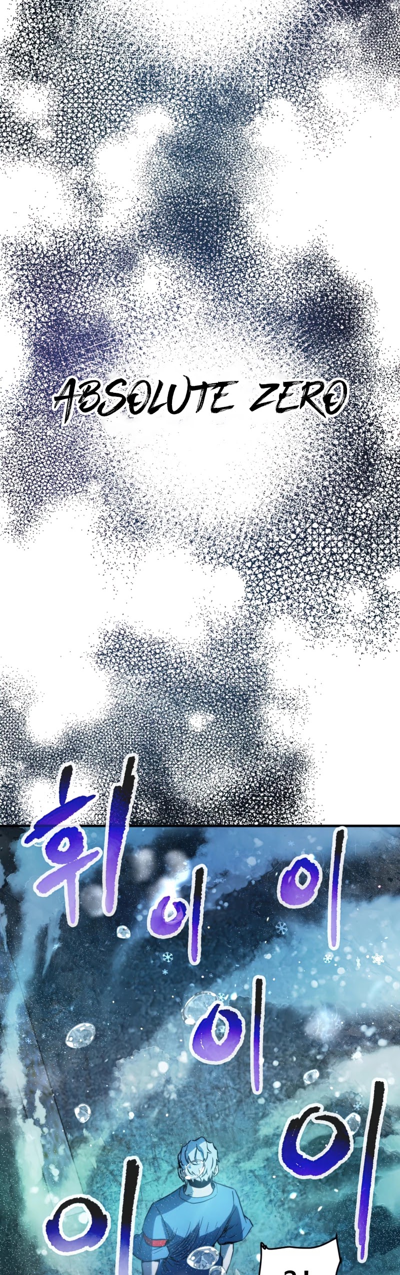 The Player that can’t Level Up chapter 52 - page 28