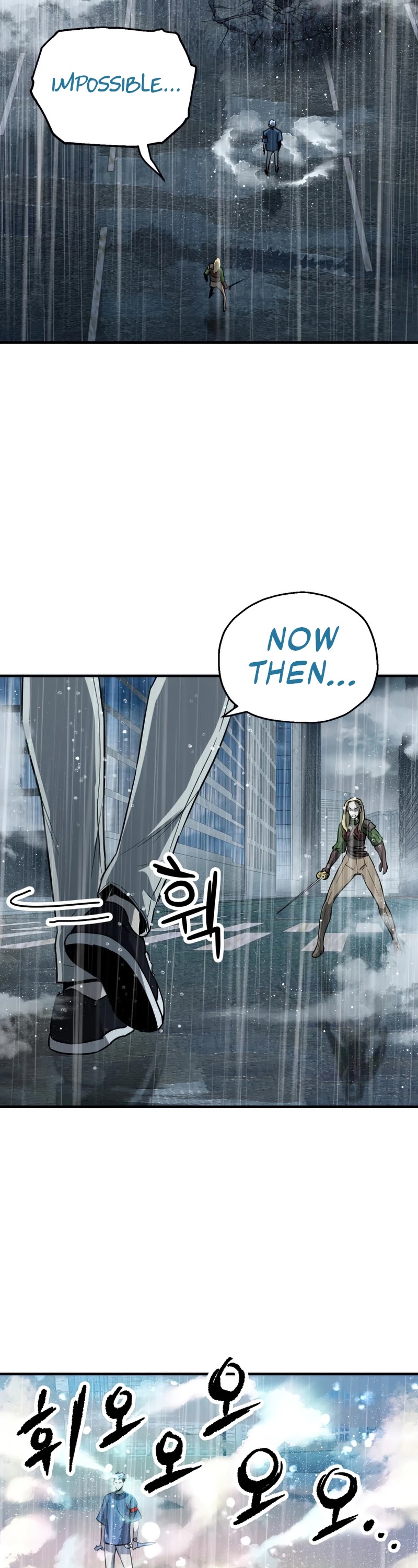 The Player that can’t Level Up chapter 52 - page 34