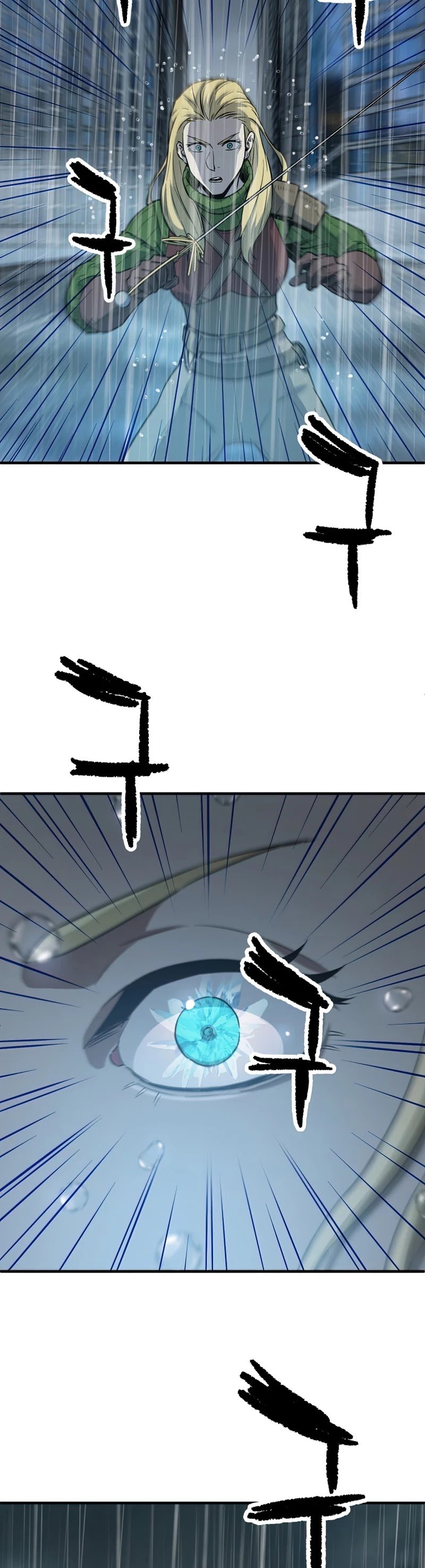 The Player that can’t Level Up chapter 52 - page 37