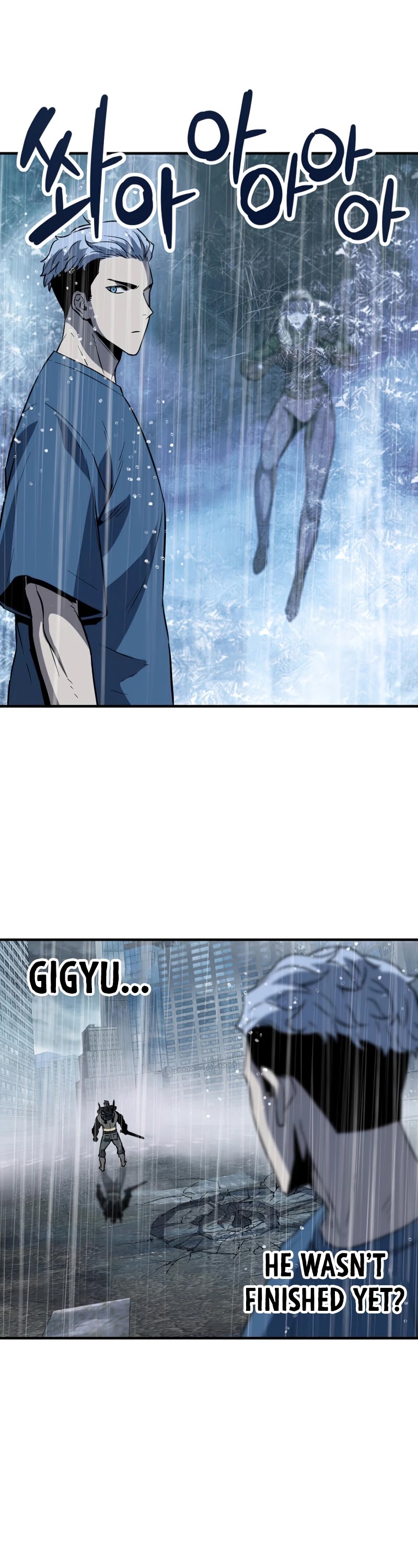 The Player that can’t Level Up chapter 52 - page 41