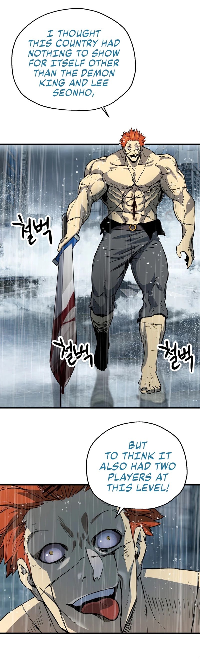 The Player that can’t Level Up chapter 52 - page 46