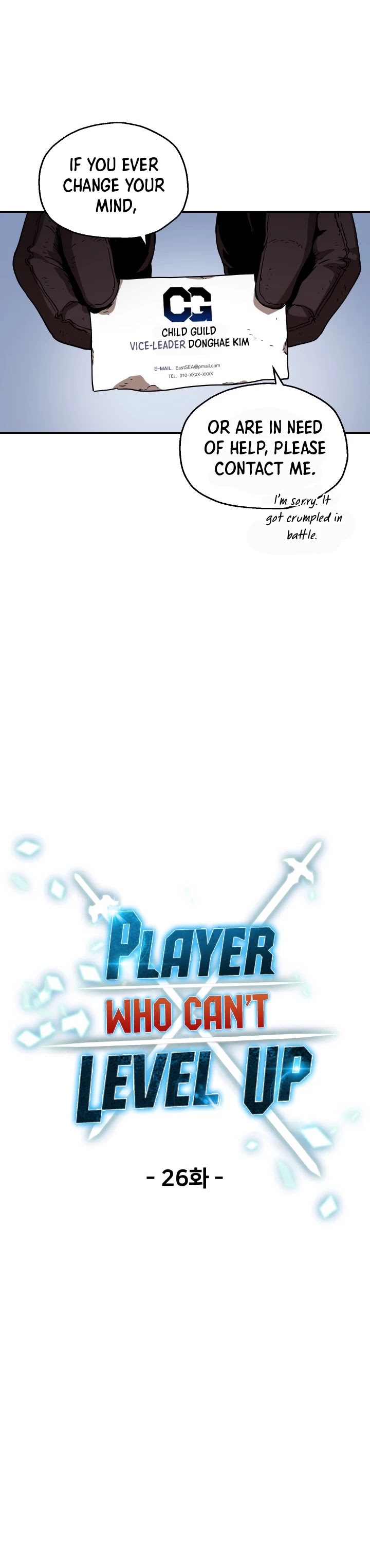 The Player that can’t Level Up chapter 26 - page 13