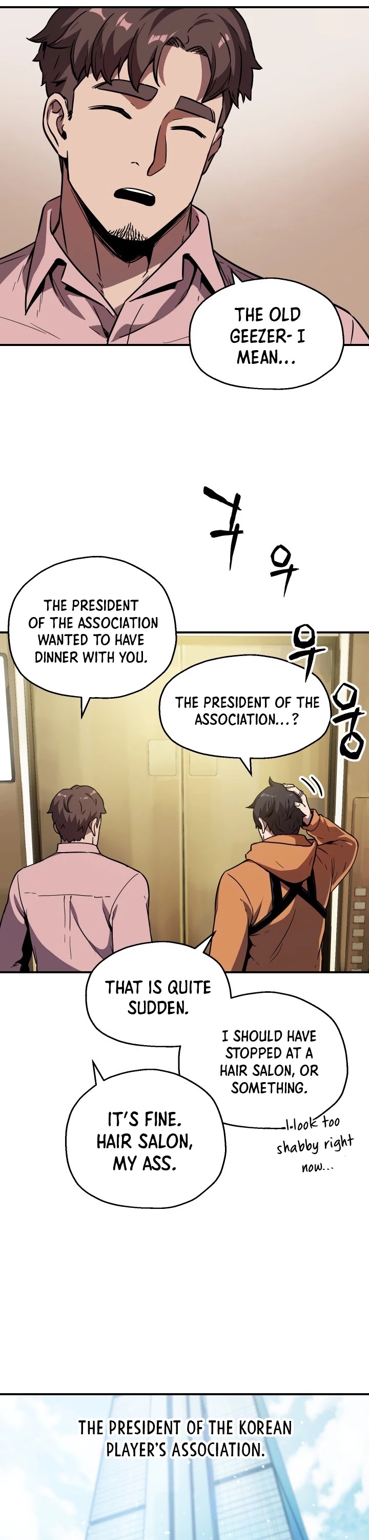 The Player that can’t Level Up chapter 26 - page 22