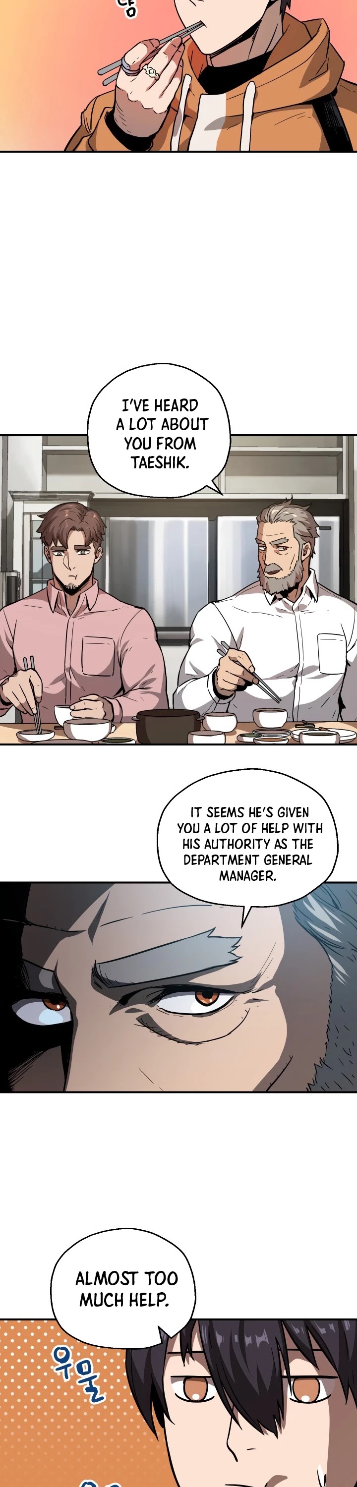 The Player that can’t Level Up chapter 26 - page 33