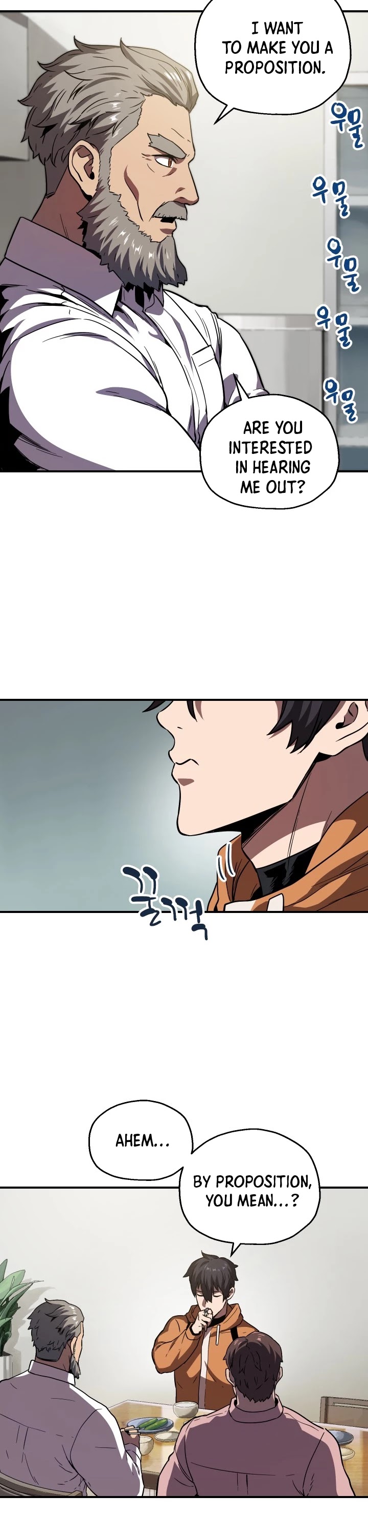 The Player that can’t Level Up chapter 26 - page 35