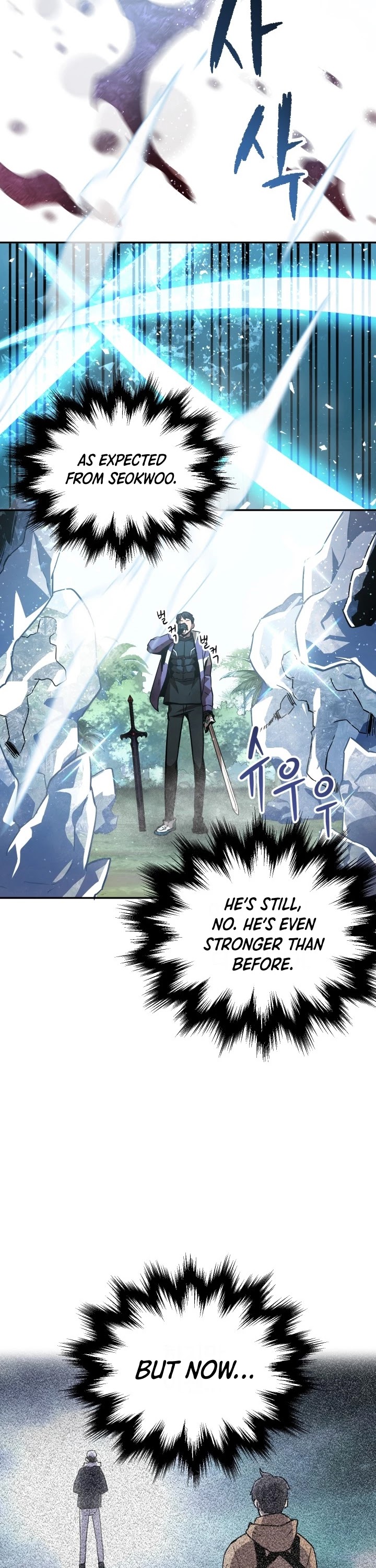 The Player that can’t Level Up chapter 35 - page 22
