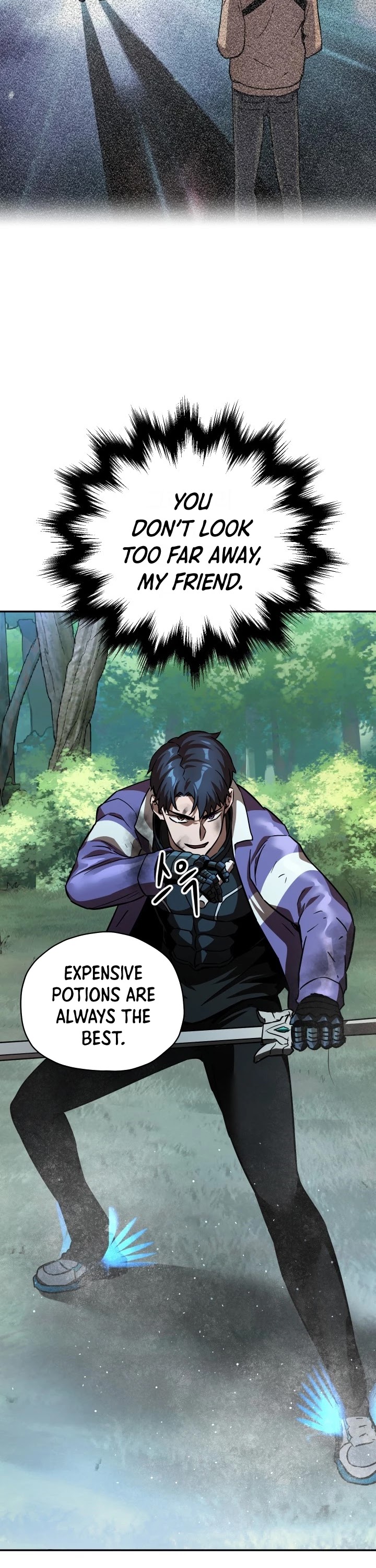 The Player that can’t Level Up chapter 35 - page 23