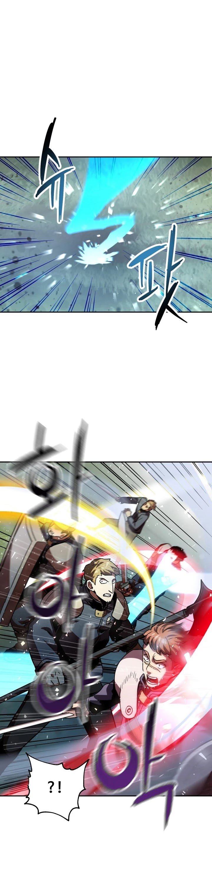 The Player that can’t Level Up chapter 35 - page 24