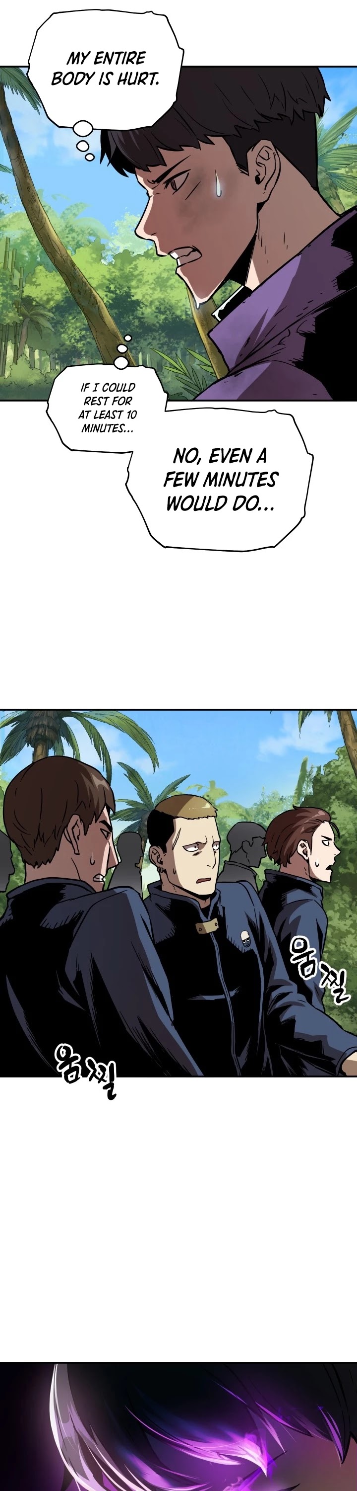 The Player that can’t Level Up chapter 35 - page 4