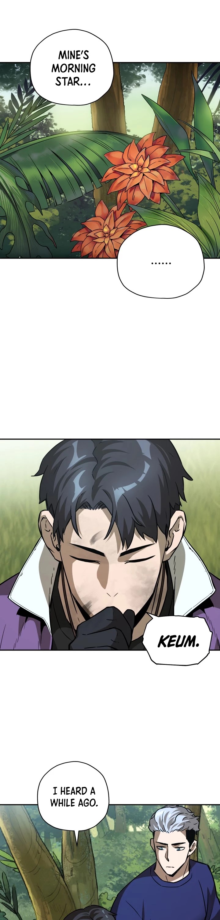 The Player that can’t Level Up chapter 35 - page 41