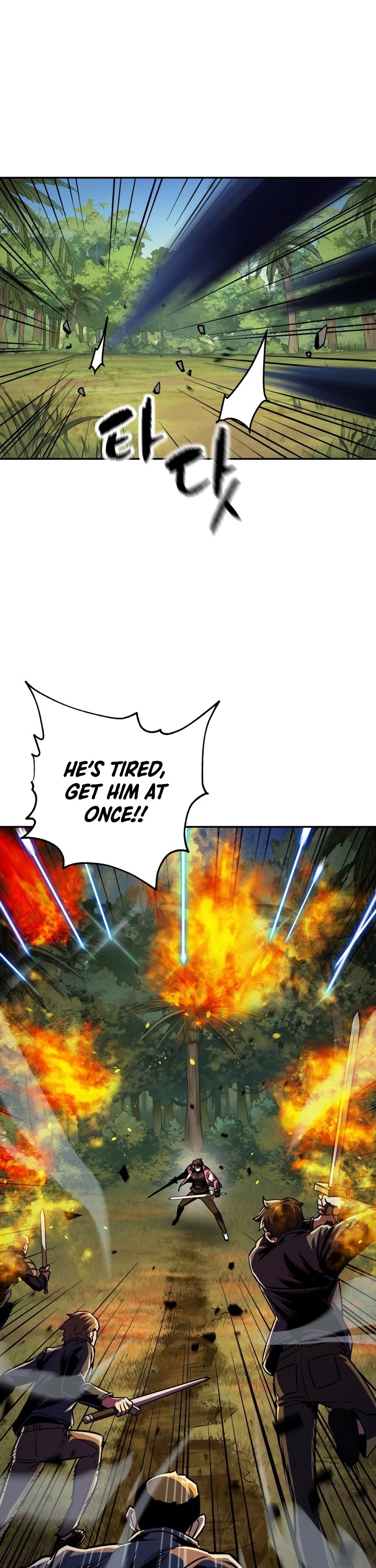 The Player that can’t Level Up chapter 35 - page 8