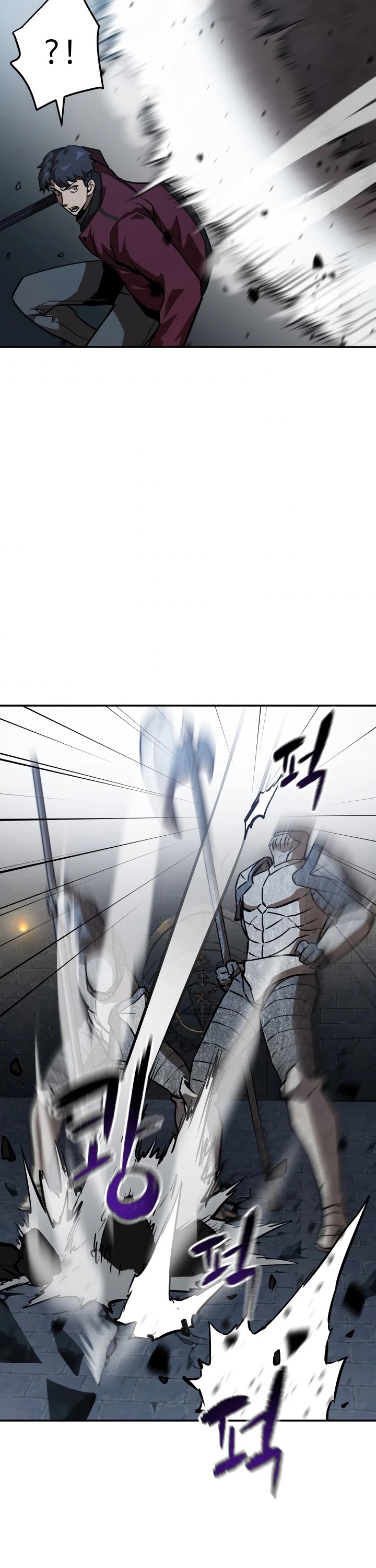 The Player that can’t Level Up chapter 37 - page 29