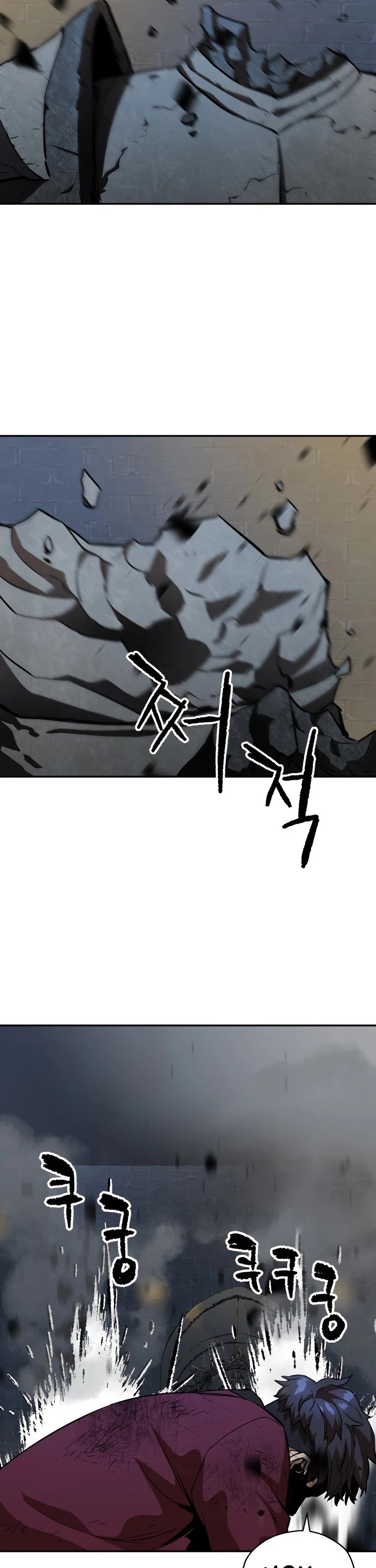 The Player that can’t Level Up chapter 37 - page 38