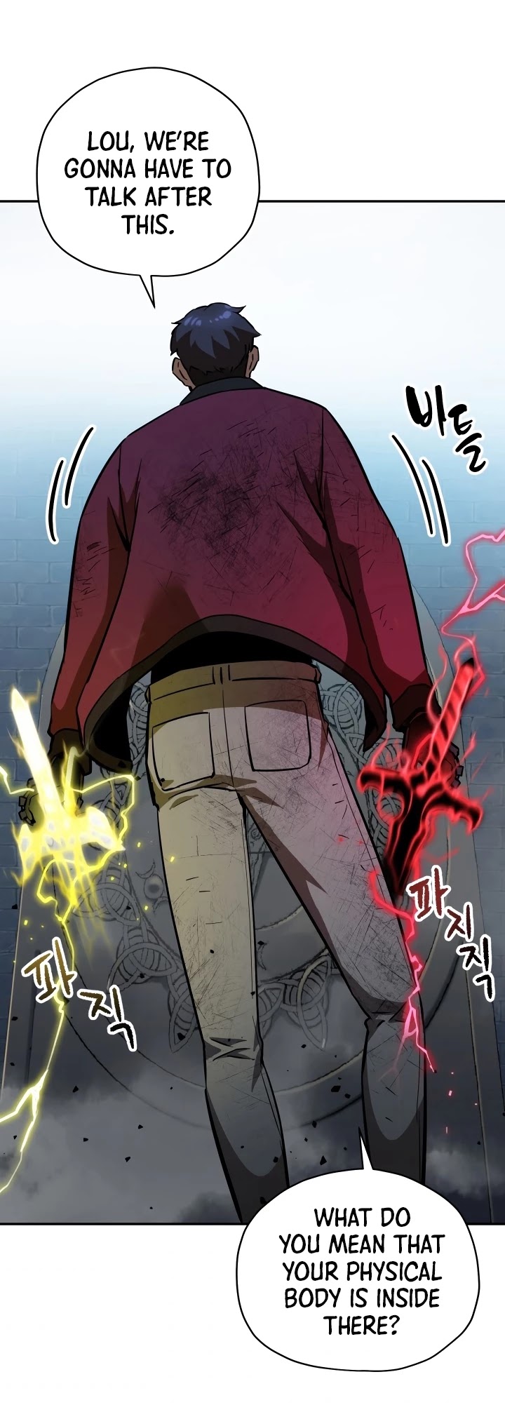 The Player that can’t Level Up chapter 37 - page 40