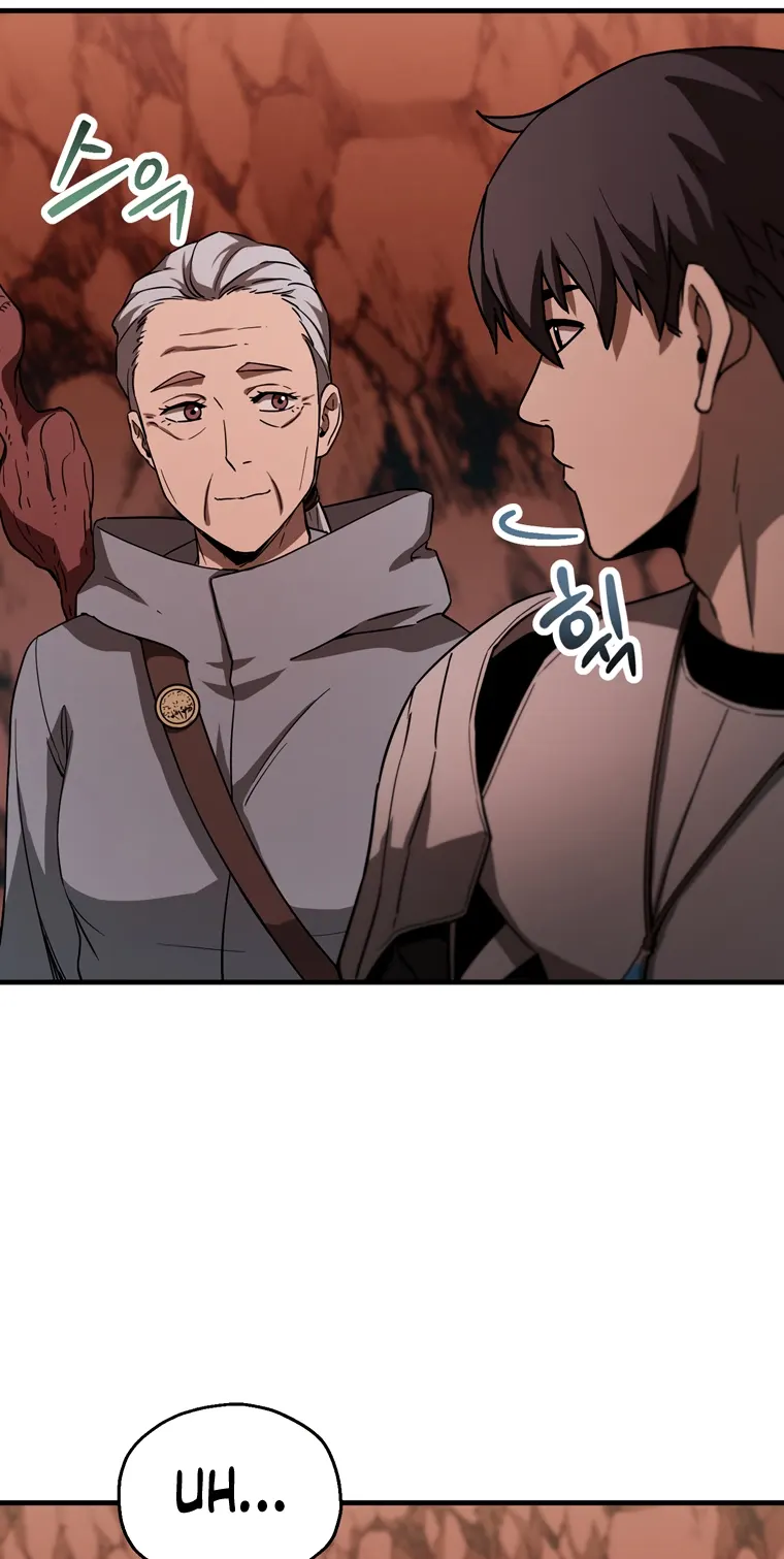 The Player that can’t Level Up Chapter 99 - page 18