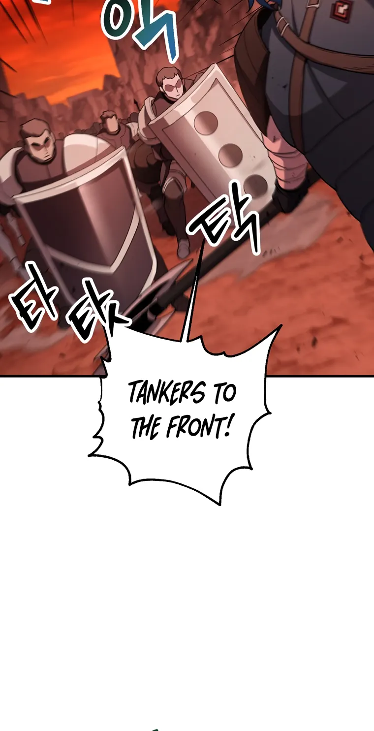 The Player that can’t Level Up Chapter 99 - page 33