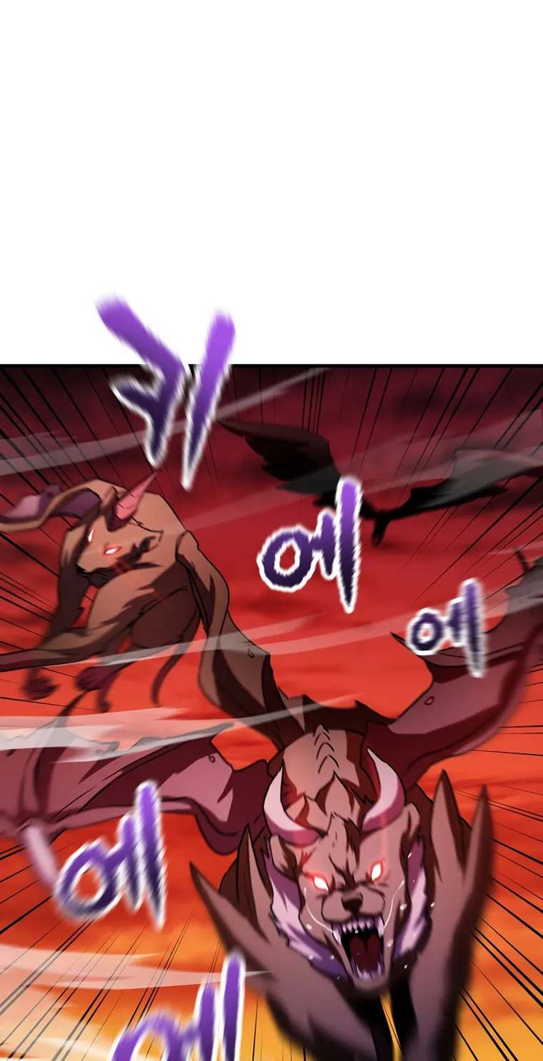 The Player that can’t Level Up Chapter 99 - page 41