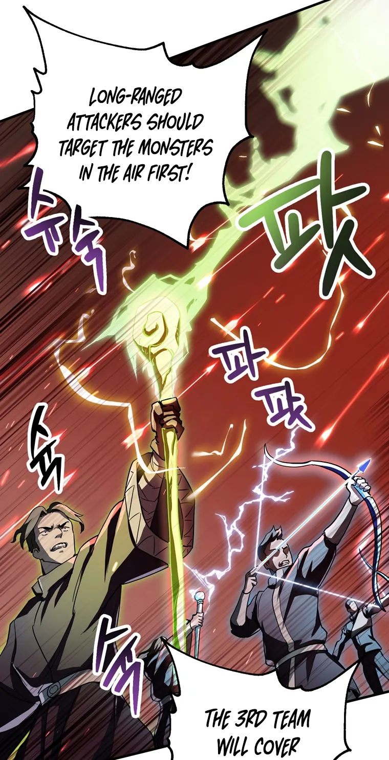The Player that can’t Level Up Chapter 99 - page 43