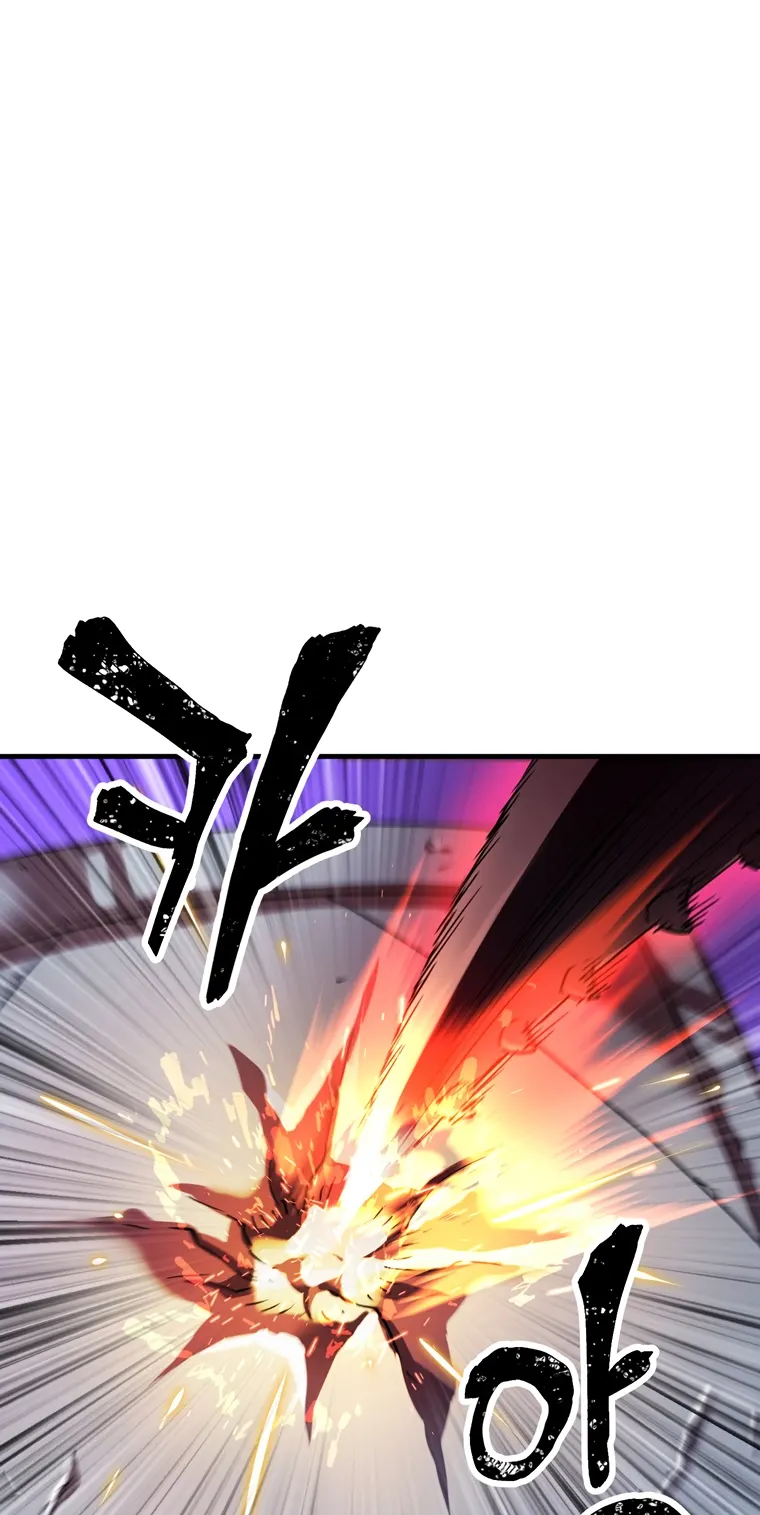 The Player that can’t Level Up Chapter 99 - page 48