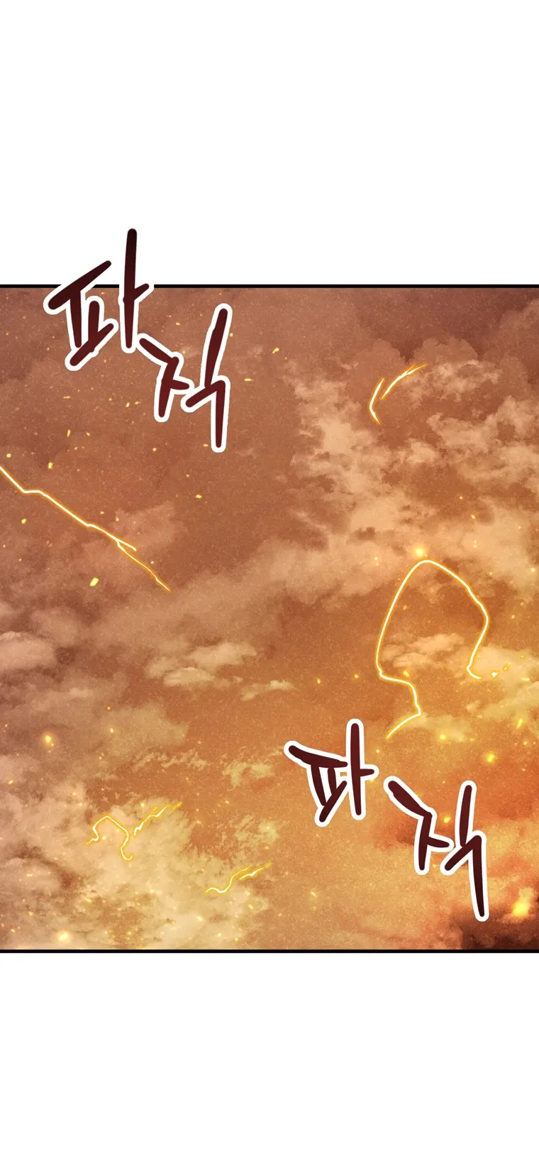 The Player that can’t Level Up Chapter 99 - page 67