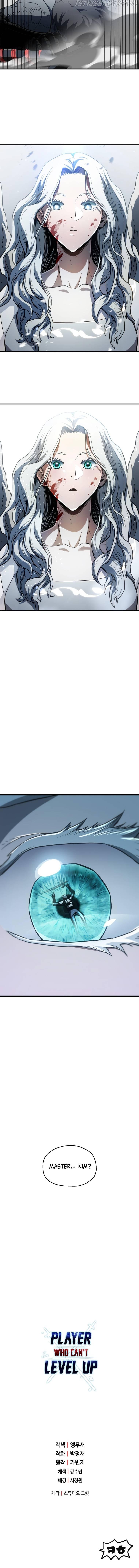 The Player that can’t Level Up chapter 75 - page 19