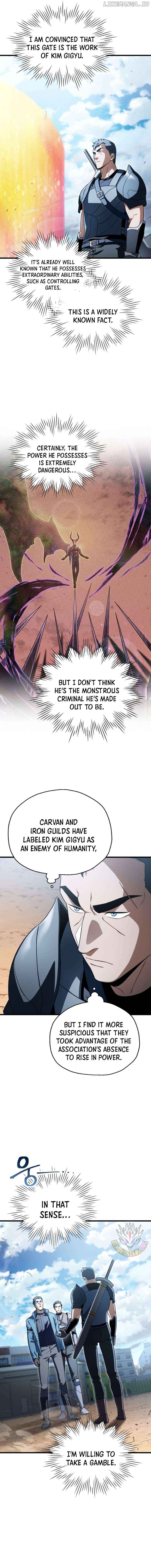 The Player that can’t Level Up Chapter 162 - page 7