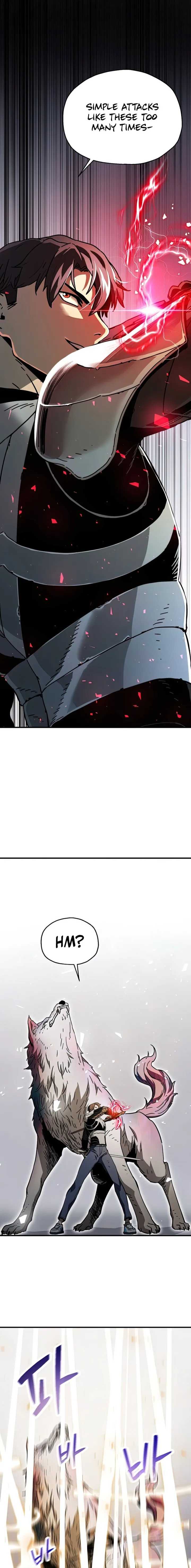 The Player that can’t Level Up chapter 73 - page 11
